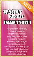 Nasehat Imam Syafi’i capture d'écran 2