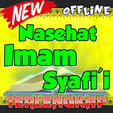 Kumpulan Nasehat Imam Syafi'i Terlengkap simgesi