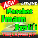 Kumpulan Nasehat Imam Syafi'i Terlengkap APK