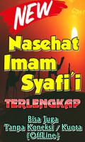 Kumpulan Nasehat Imam Syafi'i Terlengkap screenshot 2