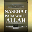 NASEHAT PARA WALLI ALLAH