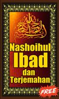 Nashoihul Ibad dan Terjemahan স্ক্রিনশট 1