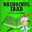 Kitab Nashoihul Ibad Dan Terjemahannya Lengkap