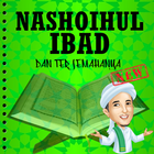 Kitab Nashoihul Ibad Dan Terjemahannya Lengkap 아이콘