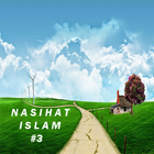 Nasihat Islam 3 アイコン