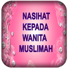 Nasihat kepada muslimah 아이콘