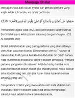 Nasihat kepada muslimah 스크린샷 2