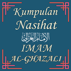 Nasihat Imam Al-Ghazali Terlen ไอคอน