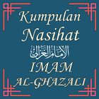 Nasihat Imam Al-Ghazali Terlen Zeichen