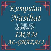 Nasihat Imam Al-Ghazali Terlen Plakat
