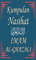 Nasihat Imam Al-Ghazali Terlen Screenshot 2