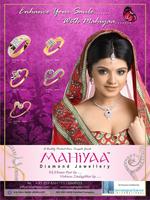 Mahiyaa Affiche