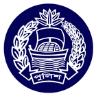 Bangladesh Police Phonebook icon