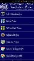 Bangladesh Police Phonebook स्क्रीनशॉट 1