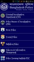 Bangladesh Police Phonebook capture d'écran 2