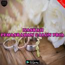 Teks Pemasrahan Calon Pria Terbaik & Lengkap APK