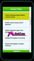 Contoh Naskah Pidato Lengkap screenshot 2