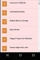 Nagpuri Dj Songs Videos screenshot 1