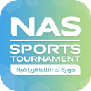NAS Sports Tournament APK