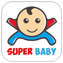 Super Baby 宝宝成长好帮手 APK