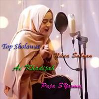 BEST OF THE BEST Sholawat Offline Nisa sabyan capture d'écran 3