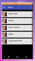 TRENDING SHOLAWAT تصوير الشاشة 1