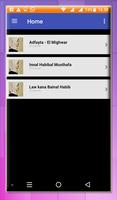 TRENDING SHOLAWAT screenshot 2