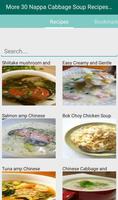 Nappa Cabbage Soup Recipes capture d'écran 1