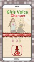 My Voice Changer syot layar 1