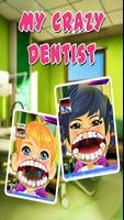 لعبة طبيب الأسنان الملصق