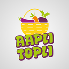 Aapli Topli icône