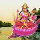 Shri Narmada ji ki Aarti icon