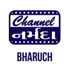 Channel Narmada أيقونة