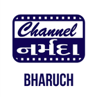 Channel Narmada icon