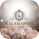 Kalamandir biểu tượng