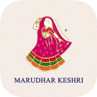 ikon Marudhar Keshri