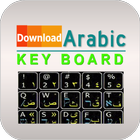 Télécharger clavier arabe icône