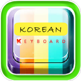 ikon Korean hangul keyboard