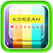 Korean hangul keyboard