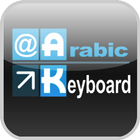 Learn arabic basics icon