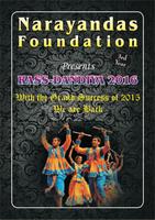 Narayandas Foundation poster
