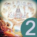 Stav Mala - 2 APK