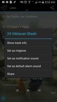 Sangeet Madhav 截图 3