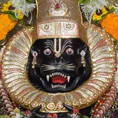 Narasimha Prayers & Arati APK Herunterladen