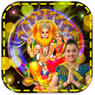 Narasimha Swamy Photo Frames آئیکن