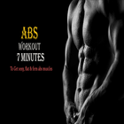Men's Abs workout 7 minutes At Home 2k18 أيقونة