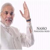 Narendra Modi&#39;s Currency icon