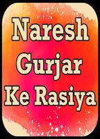 Naresh Gurjar Ke Rasiya 2018 - Hit Video Songs Affiche