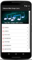 Hatsune Miku Songs Lyrics capture d'écran 1