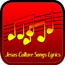 耶穌文化歌曲 APK